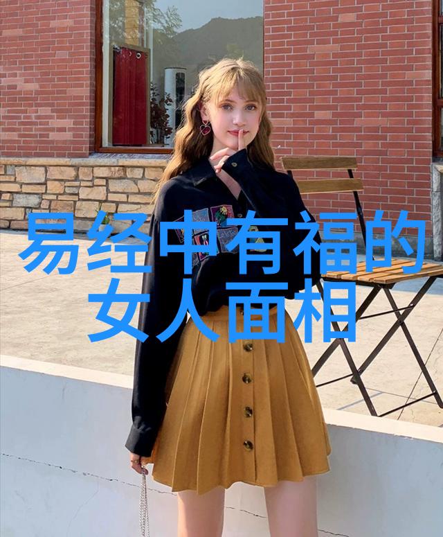 我来告诉你道家典籍大汇总从老子到张三丰的智慧宝库