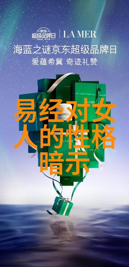 国家公布修仙真实存在我亲眼见证了世界的巨大变化