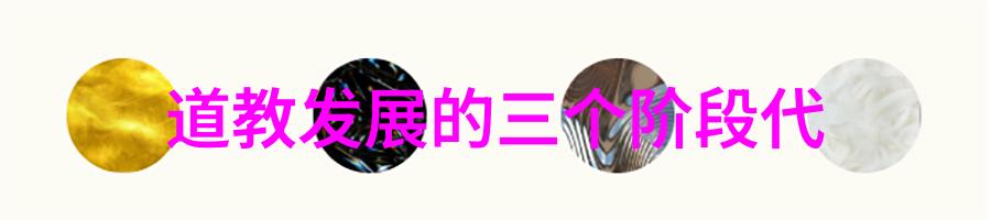 卓文君与白头吟古代情诗中的永恒爱恋