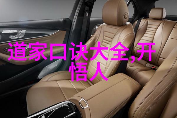 书法正楷书法作品欣赏亲眼见证字体的魅力与力量