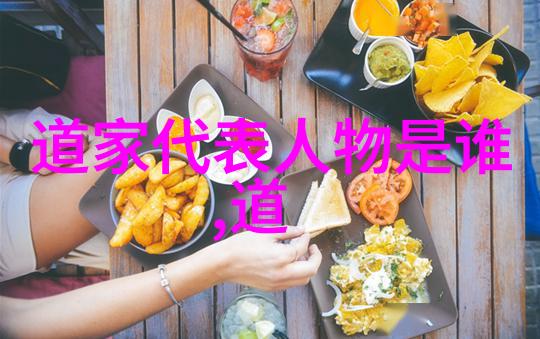 女性无欲则刚的心态探究内心坚韧自我控制