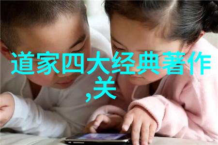 墨水的力量与笔尖的柔情中国书法之美探究