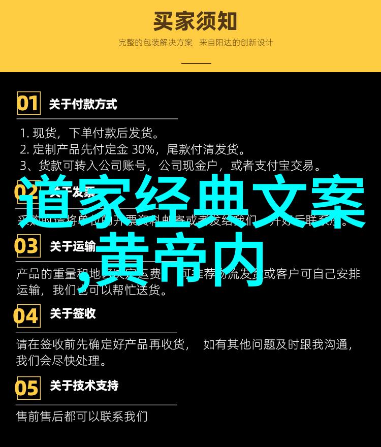 在中国文学史上哪些著名作者以高雅而美丽著称呢