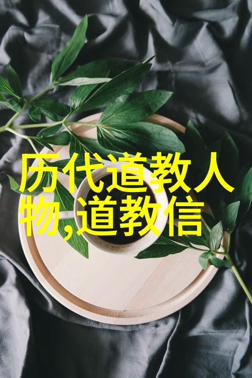 书法鉴赏的艺术之美与深度探究