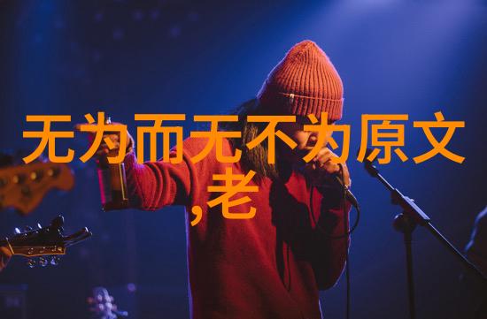 情愫绘影宋词中的爱恋韵律