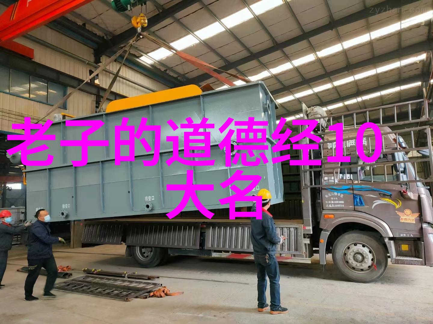 王羲之书法作品解析揭秘我为何爱上王羲之的千古绝笔
