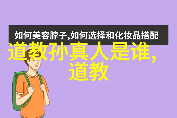 悟道人生的经典句子智者不惑仁者不忧
