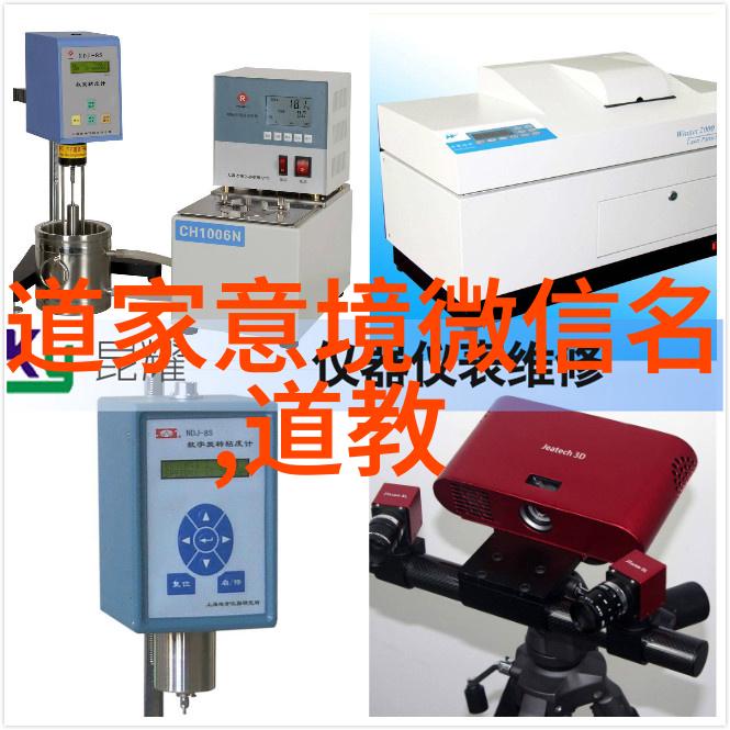 通过实践无为我们可以提升自己的领导力吗
