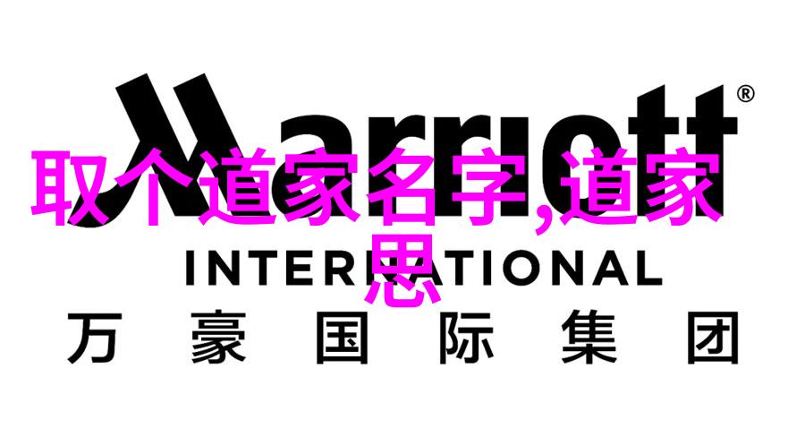 探索内丹修炼之路如何在短时间内打通小周天