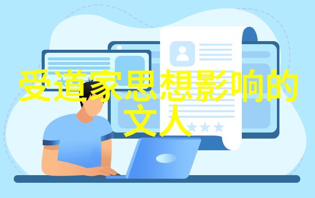 探索JL ZZZ老师教育理念的深度启迪学生之星光