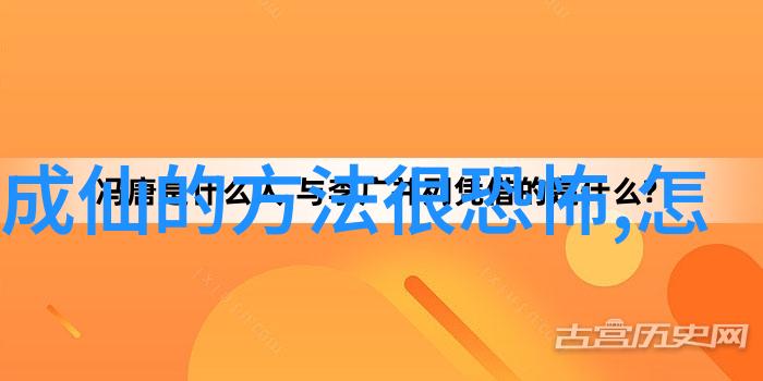 快穿系统名养成器类小说奇幻冒险养成之旅