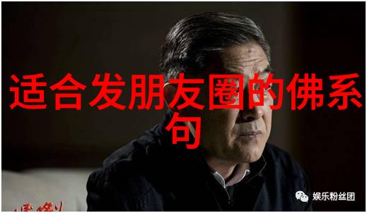 翻译者视角下的道德经全文选择词汇的艺术