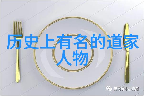 出道弟子之天眼开启修行篇