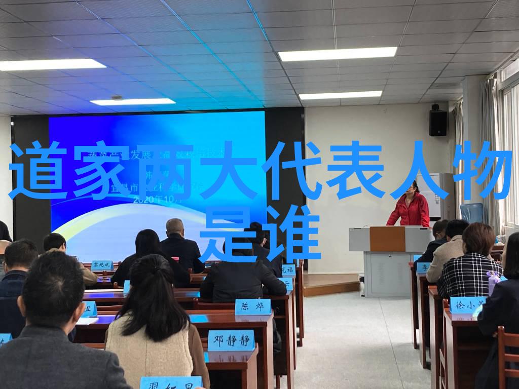 玉皇经原文与白话文解读