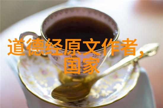 西游记的秘密孙悟空真实身份的惊悚揭秘