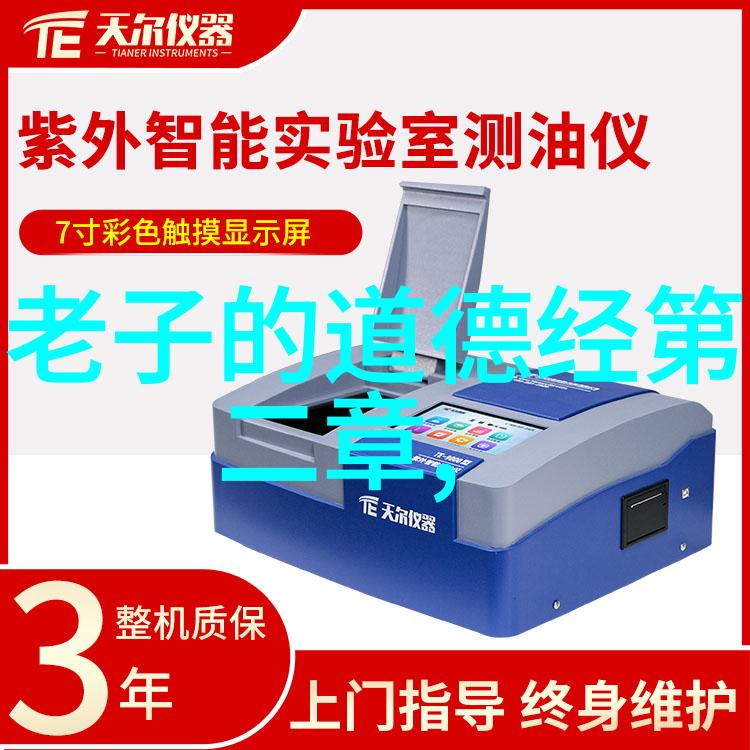 玩命速递4超车时刻的逆袭