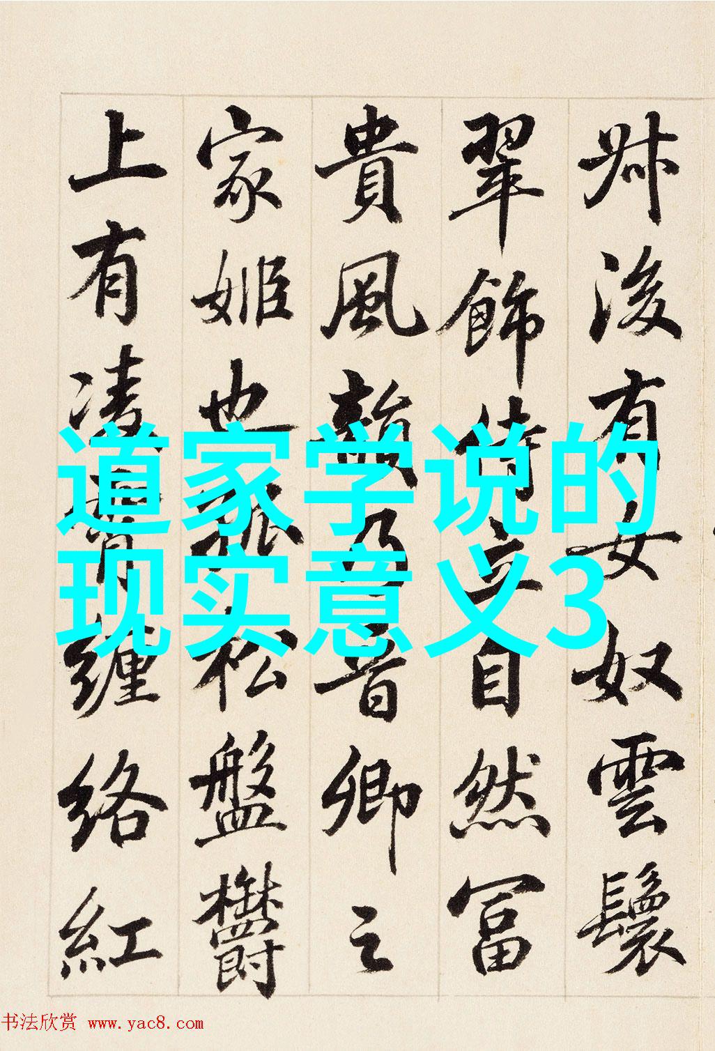 深夜的街角幽灵般的传言在耳畔轻轻飘荡未知传闻BY一名神秘人物他的存在仿佛是一道不解之谜今天我们将揭开
