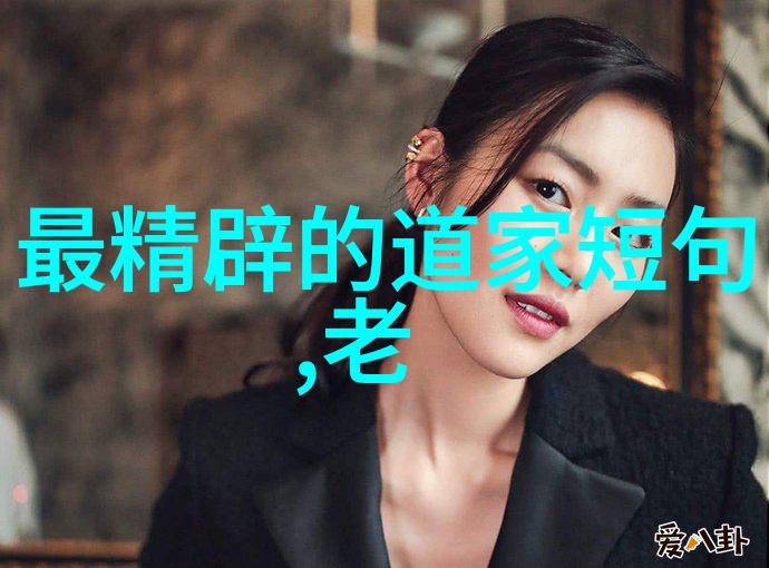 法力无边志存高远剖析鸿钧等人的人格魅力