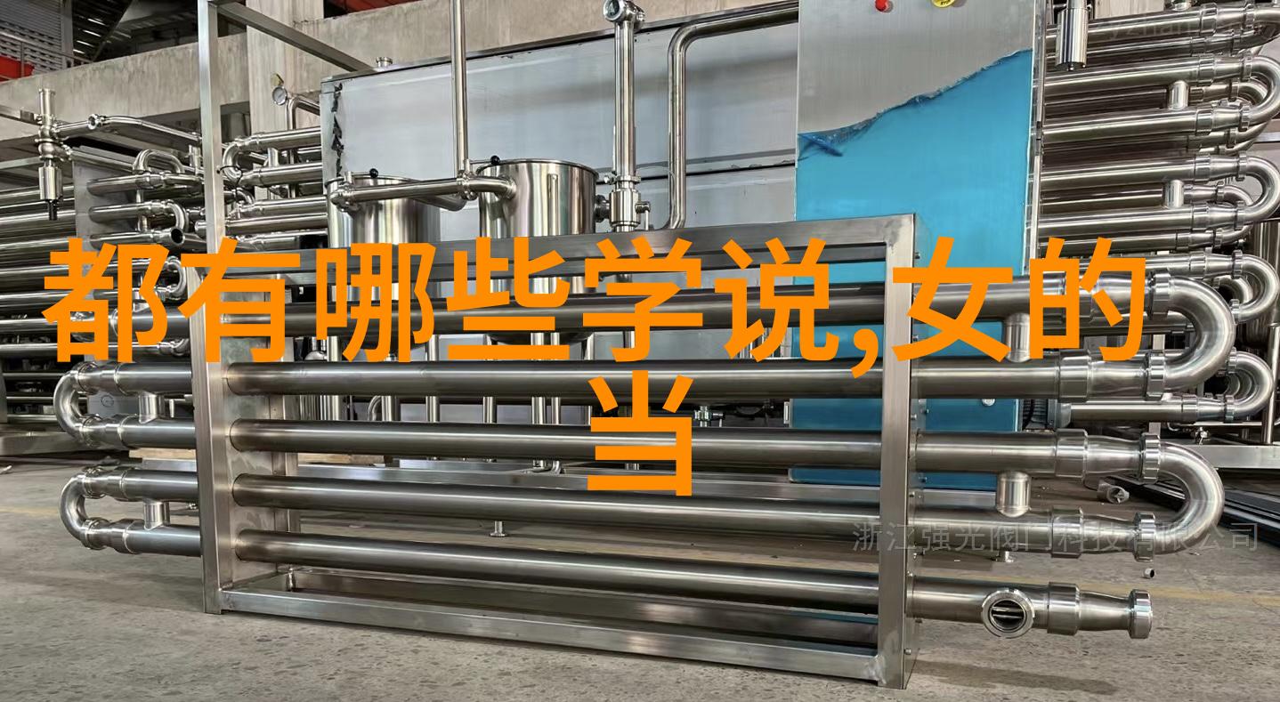 心灵之旅修道人是怎样寻找内心的爱与平静