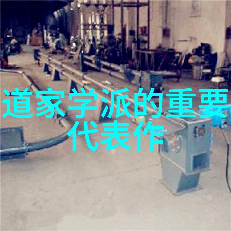 亦无所去在这个世界上是否还有真正的隐退之地