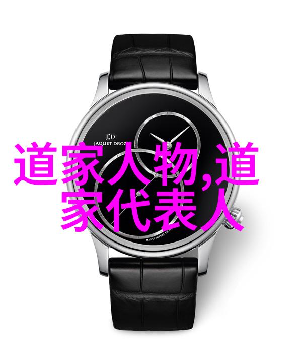 化缘在不同地区的表达形式各异原因是什么