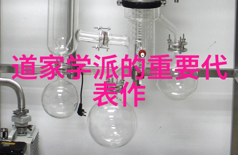 九字真言解锁生命的密码