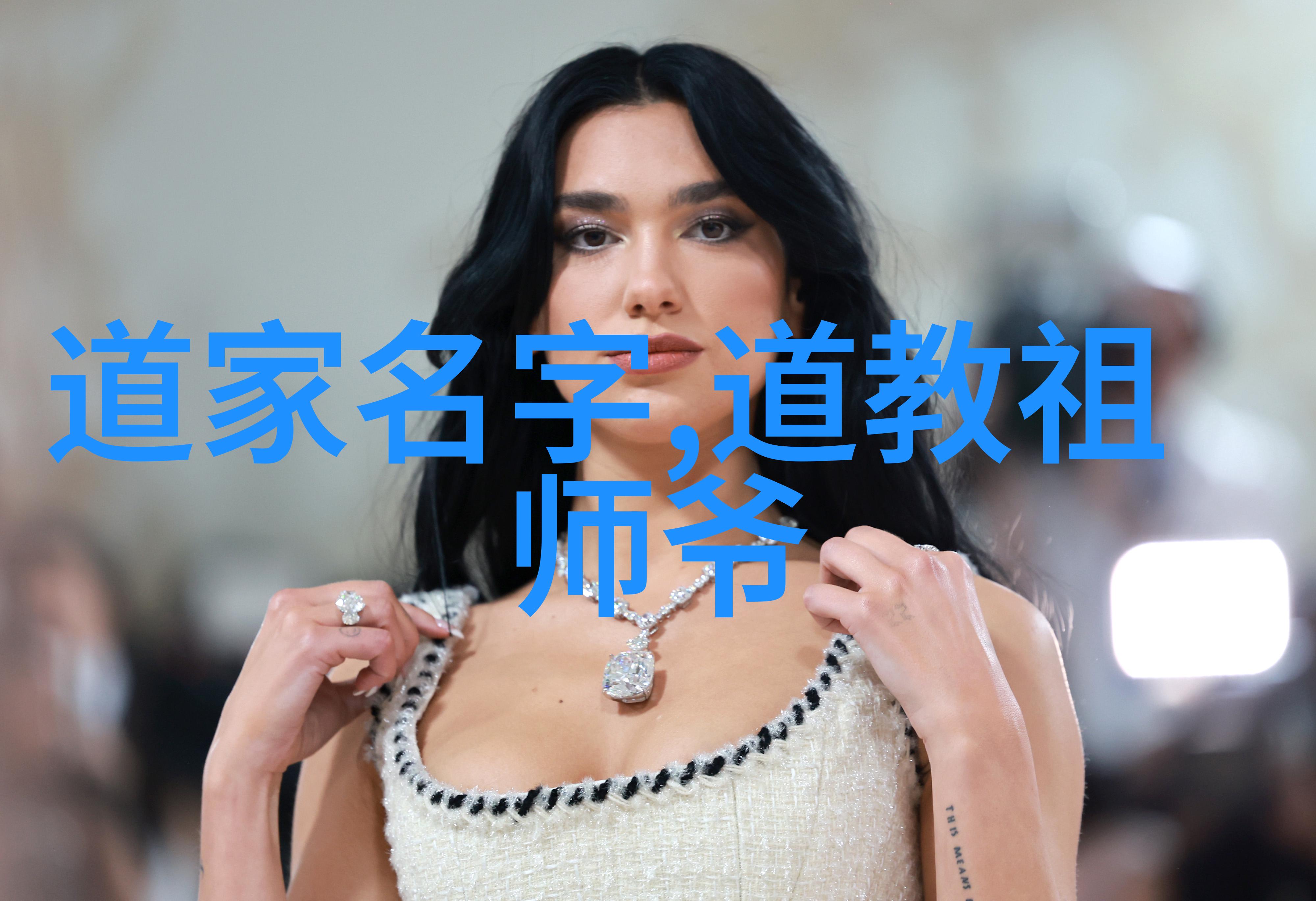 茶艺与殡葬探秘改口茶的智慧守护灵魂之旅