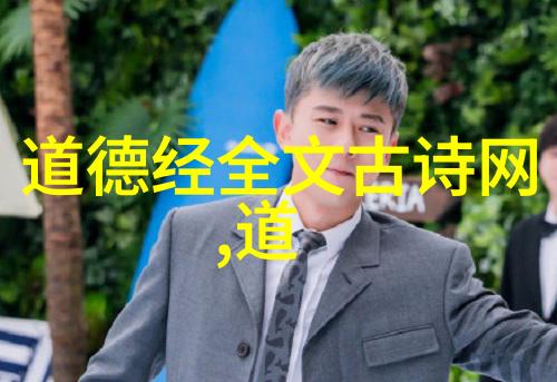 恐怖的成仙之路揭秘隐世修炼的阴森面纱
