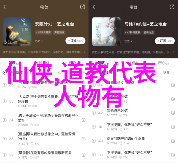 疑问句式探索为什么说兰亭集信是中国书法史上的里程碑