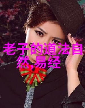 大龄宫女txt我是宫里的老阿姨从青春到衰落的故事