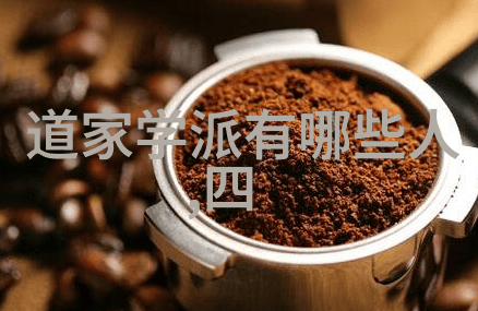 道家呼吸吐纳法(完整版)我来教你这门神奇的自我调息技巧