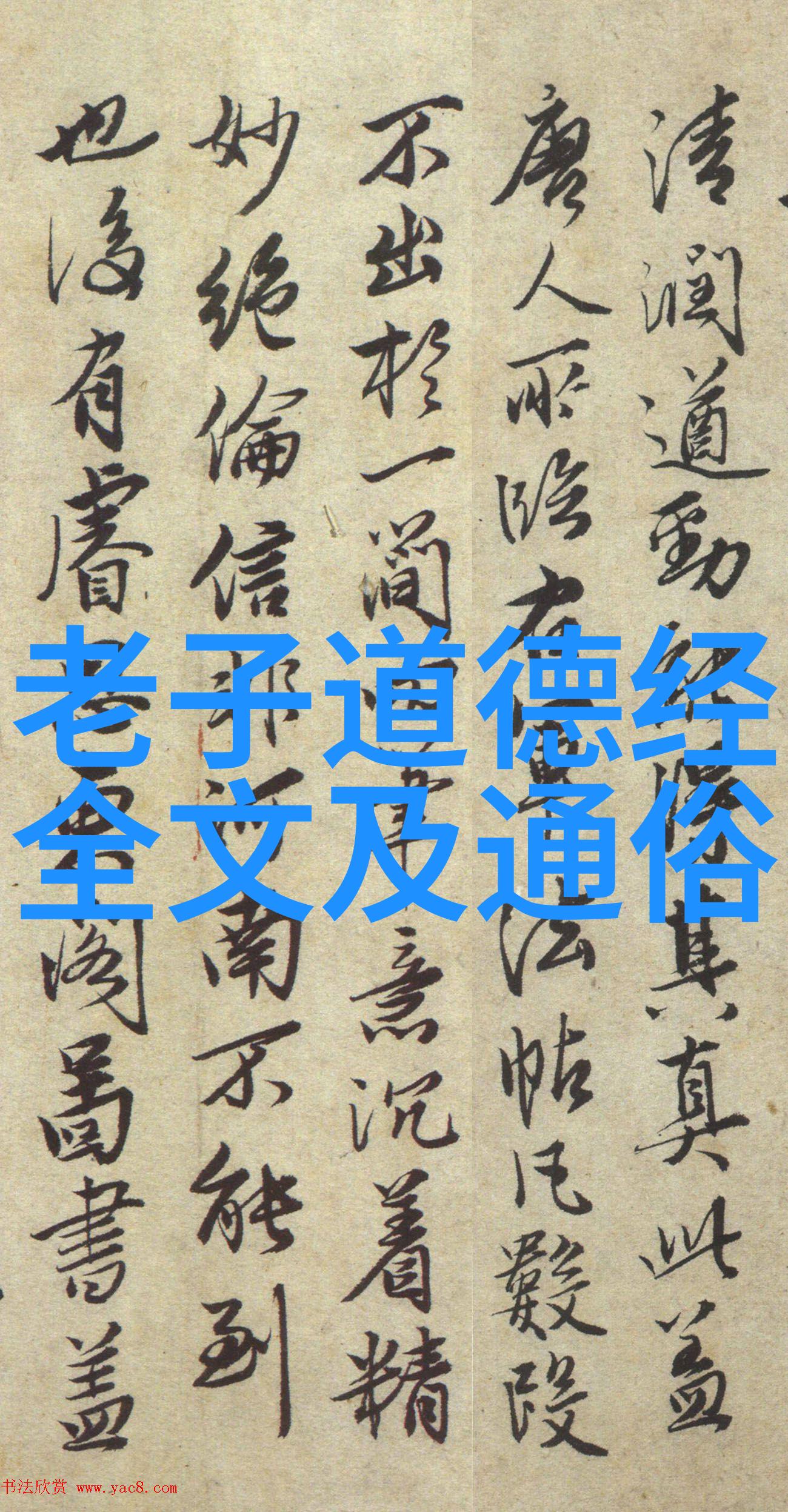 客家人重阳节民族风俗踏上故乡路的回声