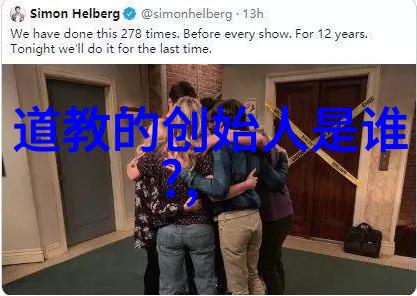 神通广大哪个菩萨更胜一筹