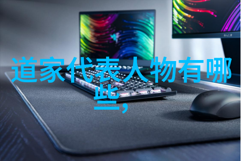 探索宇宙奥秘高级语录解析玄学之谜