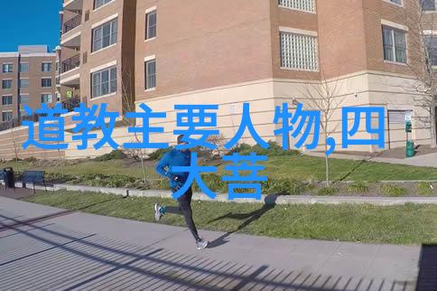 道家经典我与老子在山中谈玄