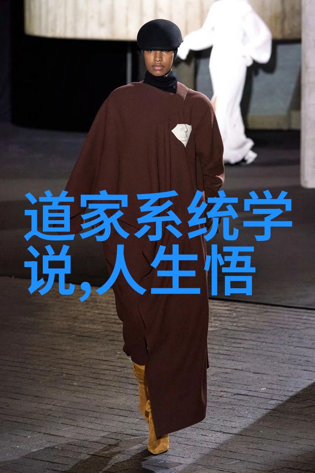 九字真言之秘压制更深的咒语