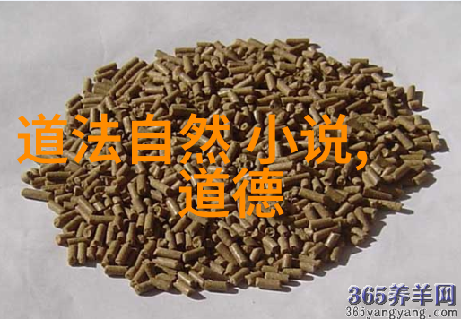 最美的古诗词美到心碎 - 吟风月如何让最美古诗词撩动你的灵魂
