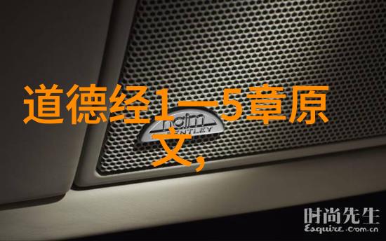 楷书之美探索最具艺术价值的书法作品图