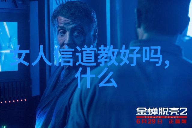 胡桃史莱姆-时间机器中的甜蜜冒险胡桃与史莱姆的爱情故事