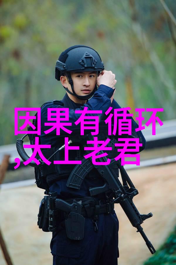 男人对女人说无欲则刚想表达什么-心之坚硬与情感的真相解读无欲则刚的背后