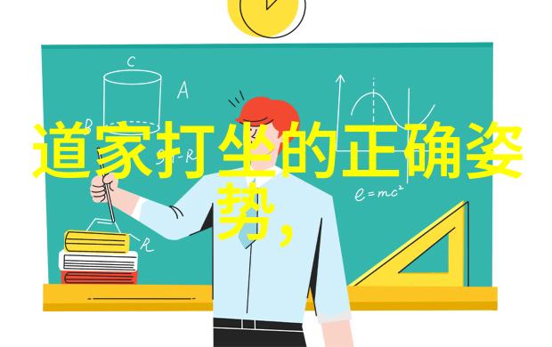 无欲则刚书法艺术的坚定力量作品图片展览