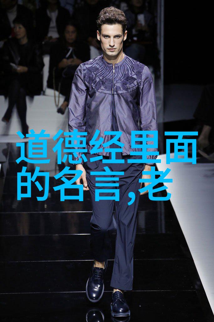 诗词背后的故事中国诗词大全中的历史与文化