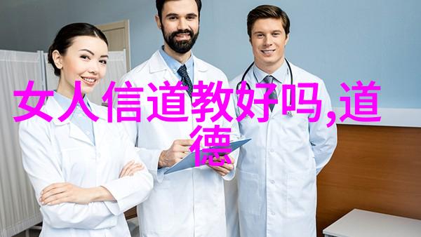 神秘变迁出道弟子的眼中隐藏的秘密