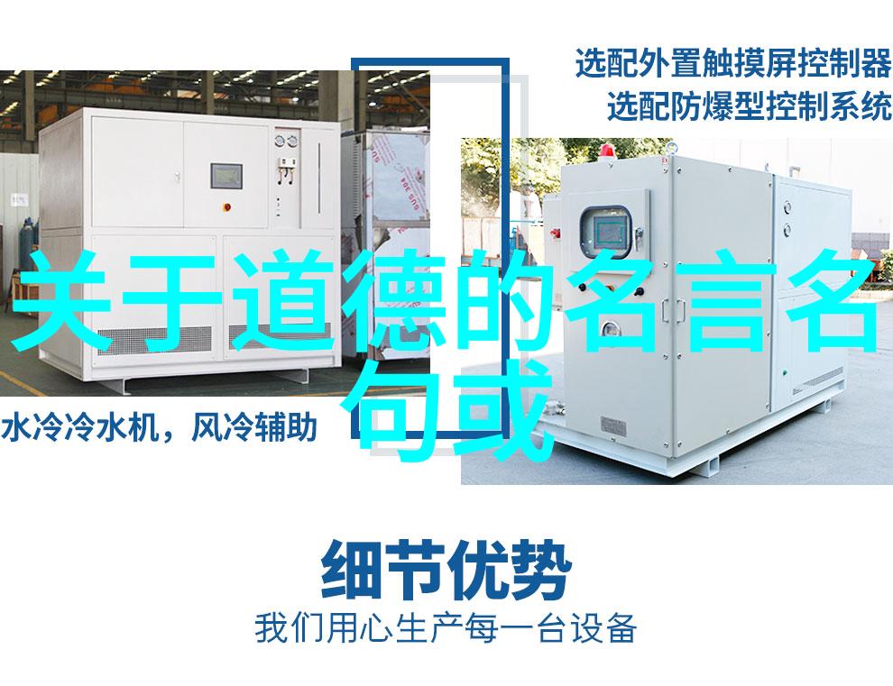 墨香沉淀书法之美心灵深处的涌动