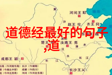 无为与无不为哲学探究中的存在论难题及其对现实世界的影响