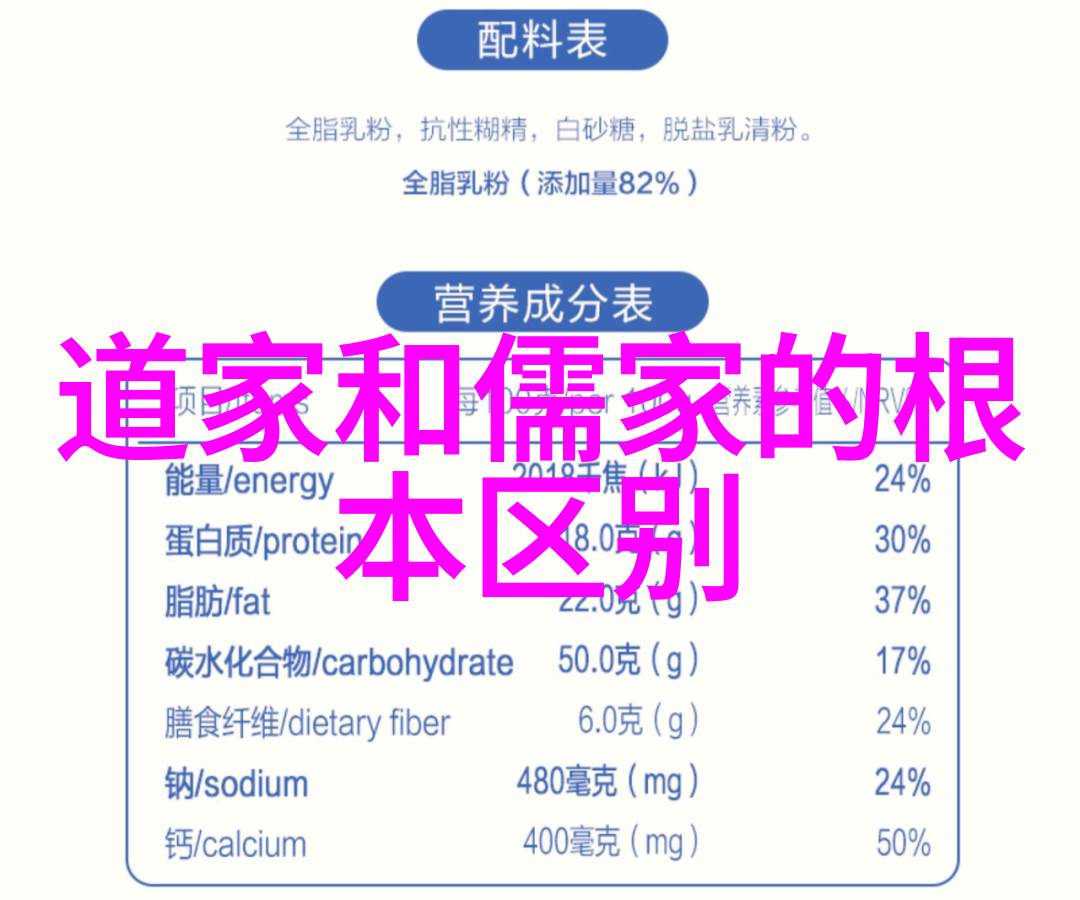 心无欲则刚刃锋上的自在