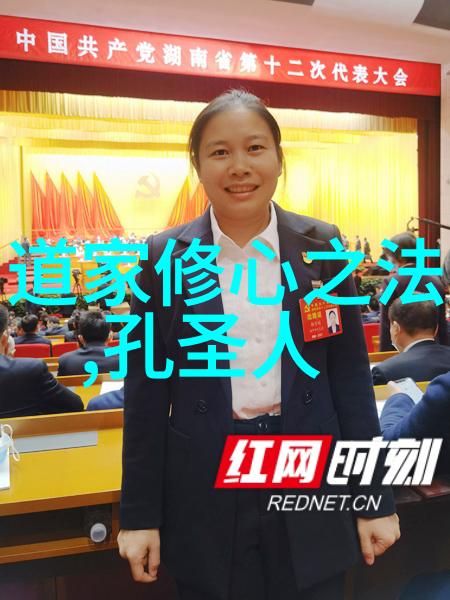 道德经八章柔弱胜刚强其道理何在