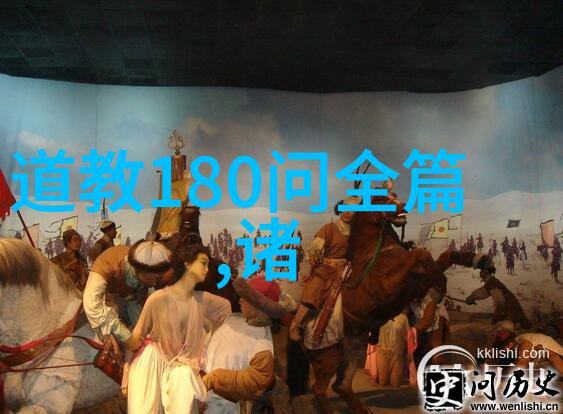 探索未知解密心灵深处的隐秘语言