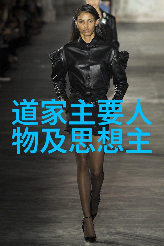 道教经文-道德经解读探索生命哲学的奥义