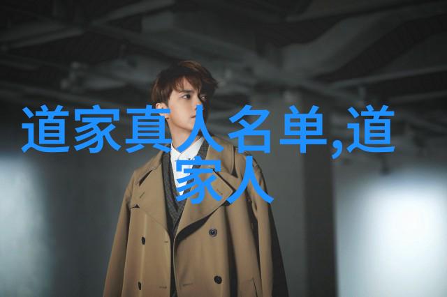 无欲无求的女人静谧之心与淡然生活的秘密
